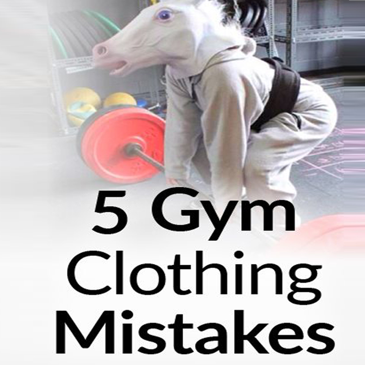 男性が体操服でよくある5つの間違い