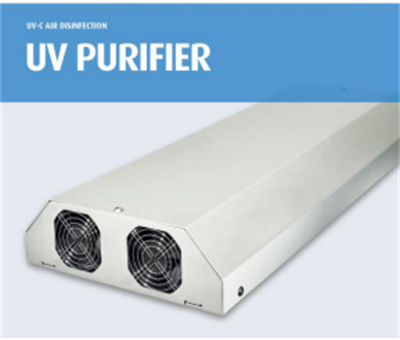 Newly design Buses UV-C panel air purifier