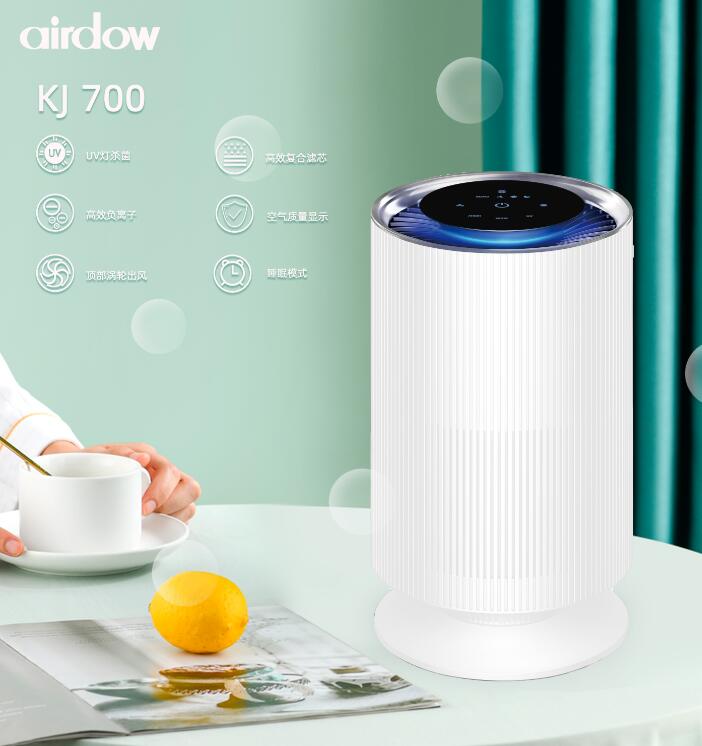 The Air Purifier You Deserve in 2023