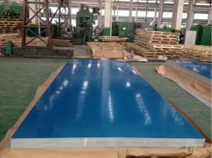 New Arrival China Al Coil - 3003 aluminum sheet aluminium plate – Ruiyi