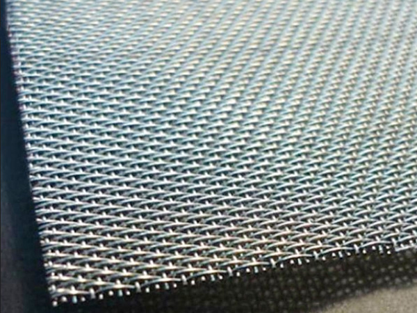 Stainless Steel Five Heddle Weave Mesh Featured Image