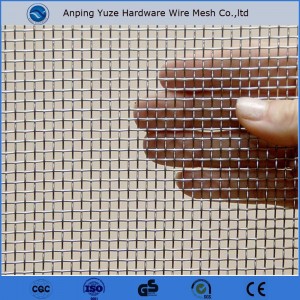Factory supplied Stainless Steel Dutch Weave Wire Mesh - Stainless steel woven mesh – Yuze