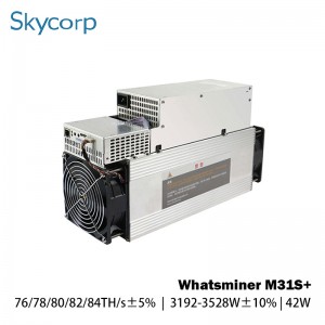 Whatsminer M31S + 76/78/80/82 / 84T 3192-3528W Bitcoin Miner