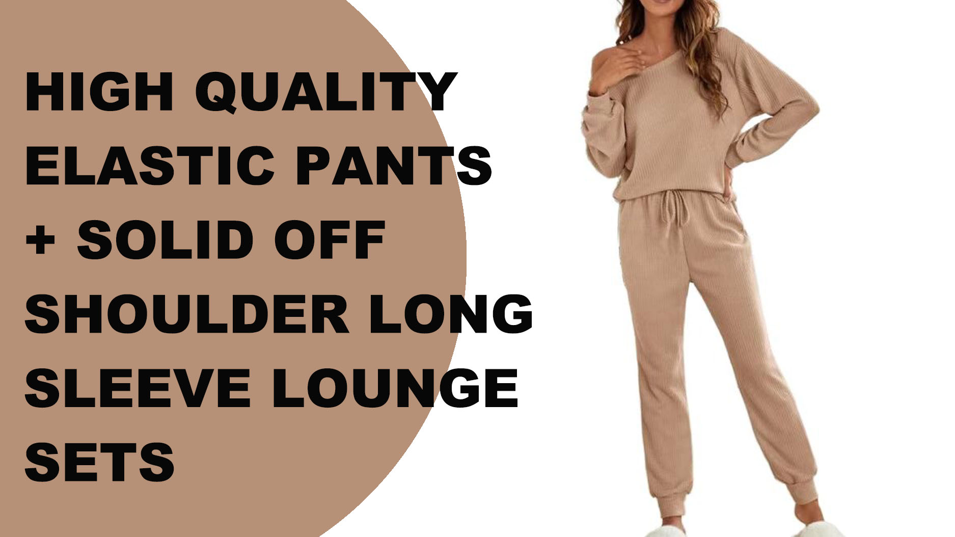 महिलाओं के लिए उच्च गुणवत्ता वाले इलास्टिक पैंट + सॉलिड ऑफ शोल्डर लंबी आस्तीन वाले लाउंज सेट