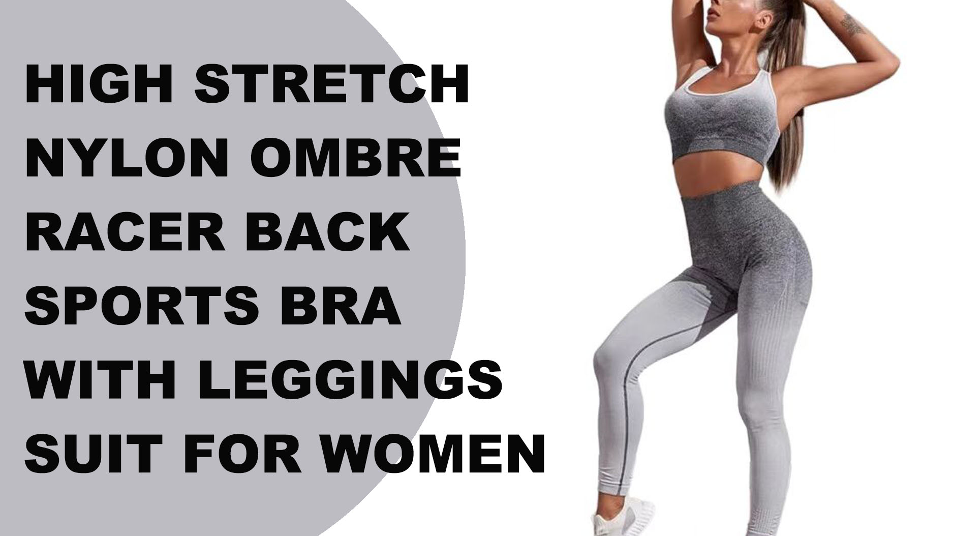 Reggiseno sportivo Ombre Racer Back in nylon ad alta elasticità con leggings da donna