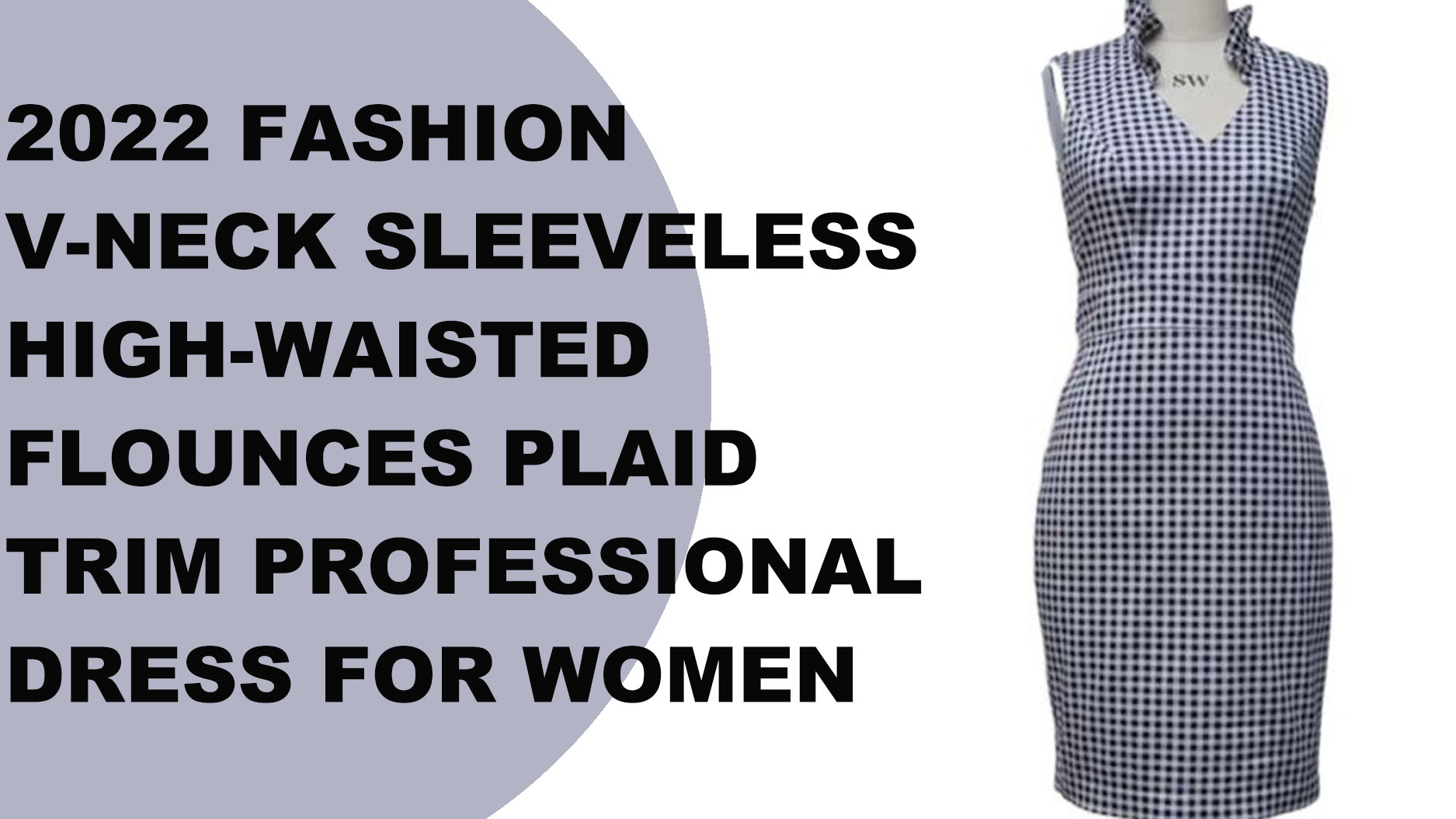 महिलांसाठी 2022 फॅशन व्ही-नेक स्लीव्हलेस हाय-कंबर असलेला फ्लॉन्स प्लेड ट्रिम व्यावसायिक ड्रेस