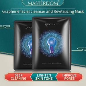 Graphene Shrink Pores Blackhead Cleansing Mask