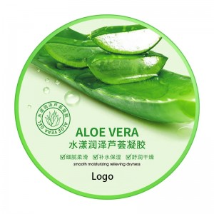 Professional China Aloe Vera vítamín andlitsolía Softgel Melanin bæla
