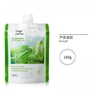 Profesional China Aloe Vera Vitamin Minyak Muka Softgel Melanin Suppressant