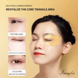 Gold Essence Repair Eye Mask