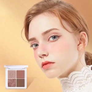 Cosmetic Glitter Eyeshadow Palette