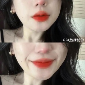 Gloss à lèvres fruité
