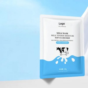Milk Essence Nourishing Facial Mask