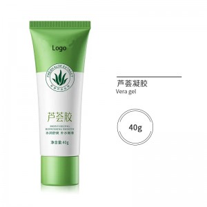 Professional China Aloe Vera Vitamin Facial Oil Softgel Melanin Suppressant