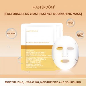 Facial Organic Sheet Hydro and Tea Serum Salicylic Acid Ice Cream Jelly Mask සඳහා කර්මාන්ත ශාලාව