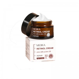 Retinol Tiswija Face Cream