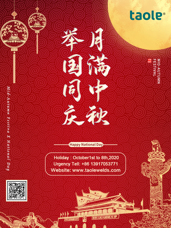 National day and Mid-autumn Festival Celebration during Oct 1-8th,2020