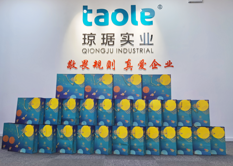 2021 Taole Machine Holiday from Mid-Autumn and National