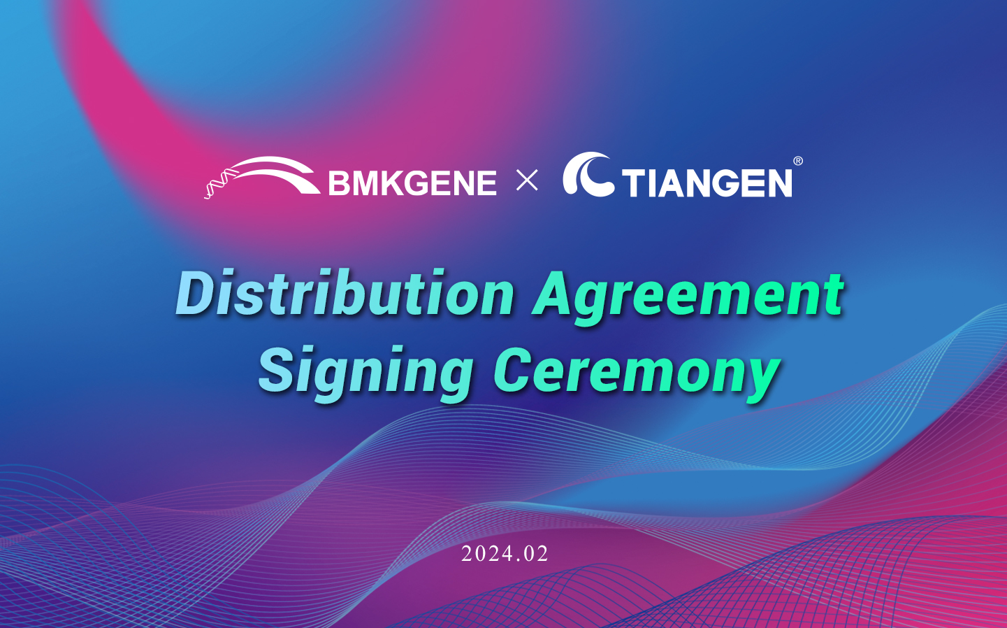Biomarker Technologies and TIANGEN Biotech signed a strategic cooperation agreement in the European market