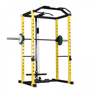 New Delivery for Power Rack - yellow Four pillars squat rack – Yunlingyu