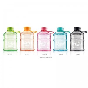 Discountable price Baby Feeding Bottle - Commercial Portable Clear Water Bottle – Jupeng