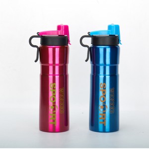 Good quality Stainless Steel Water Bottle - The manufacturer directly provides high-value sports water cup, running, cycling, portable hand-held large mouth shaking cup gift logo – Jupeng