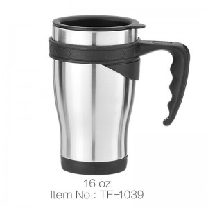 Top Suppliers Camera Mug Lens - Wholesale Private Label Coffe Travel Mug – Jupeng