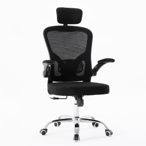 Modell: 5009 Den ergonomiske stolen gir 4 støttepunkter kontorstol
