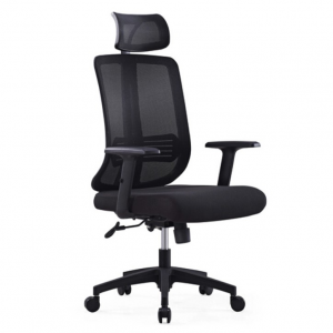 Modelo: 5019 Trabaje con estilo en la oficina o en casa con esta silla de oficina ergonómica