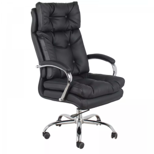 Cadeira de oficina modelo 4025 ergonómica e de apoio axustable con rotación de 360 ​​graos