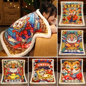 Hot sale Tiger print paraikete atu matotoru kotahi tari moe paraikete shawl paraikete