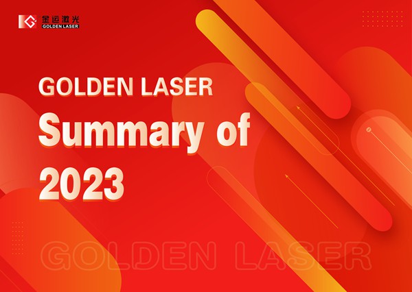 Resum anual de Golden Laser per al 2023