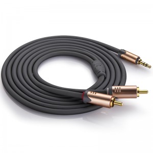 3.5mm to 2RCA Audio Y Cable