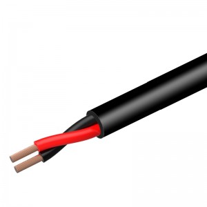 2 Cores Flame Retardant LSZH Speaker Cable for Building Installation