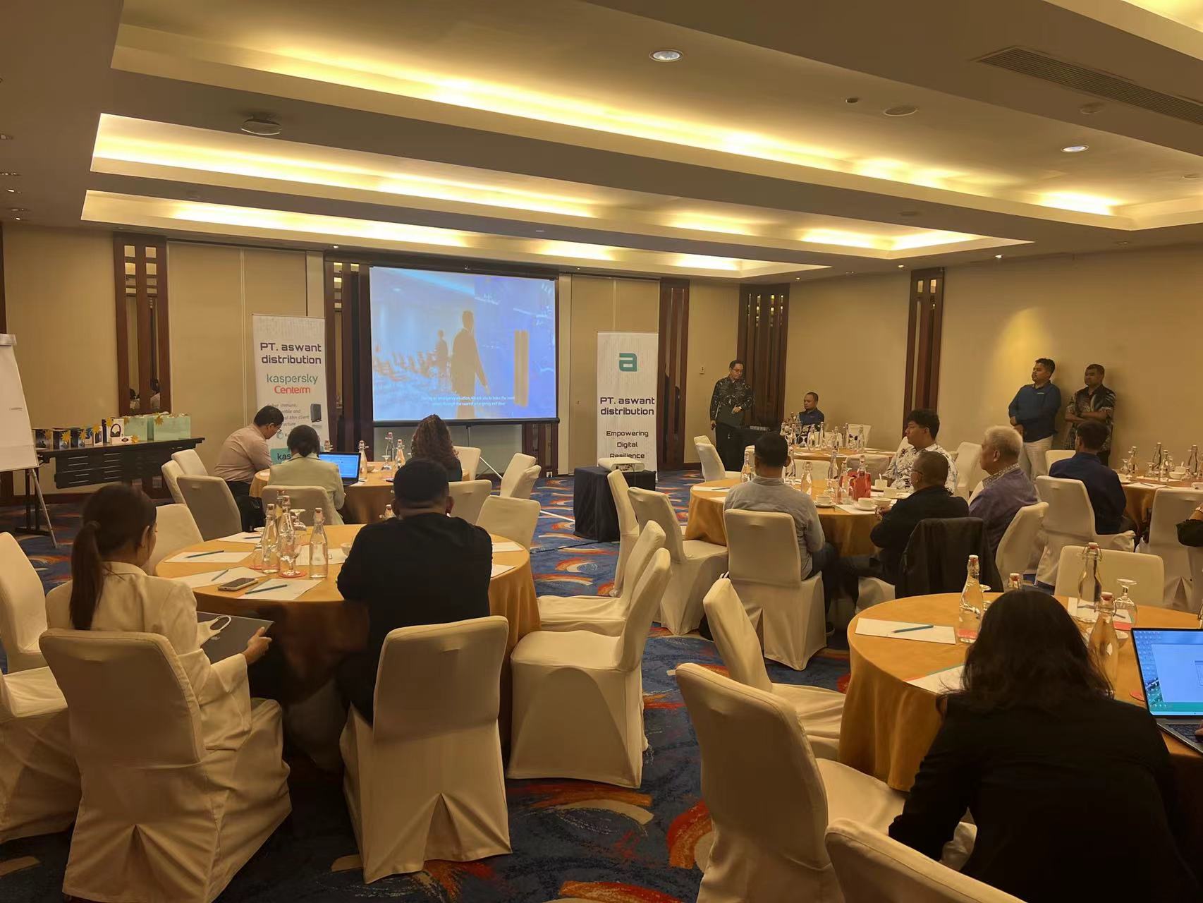 Centerm and ASWANT Hold Channel Event in Jakarta to Promote Cyber Immunity