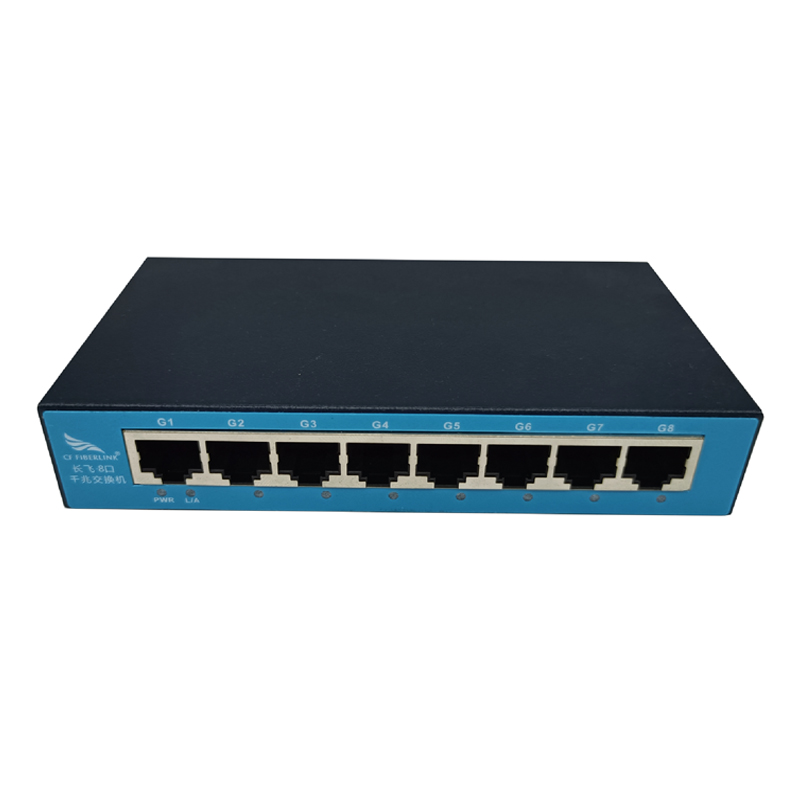 Free sample for Gigabit Ethernet Poe Switch -
 Gigabit Ethernet switch (8 ports) – Changfei Optoelectronics