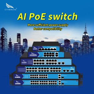 10-port 10/100M Ethernet Switch