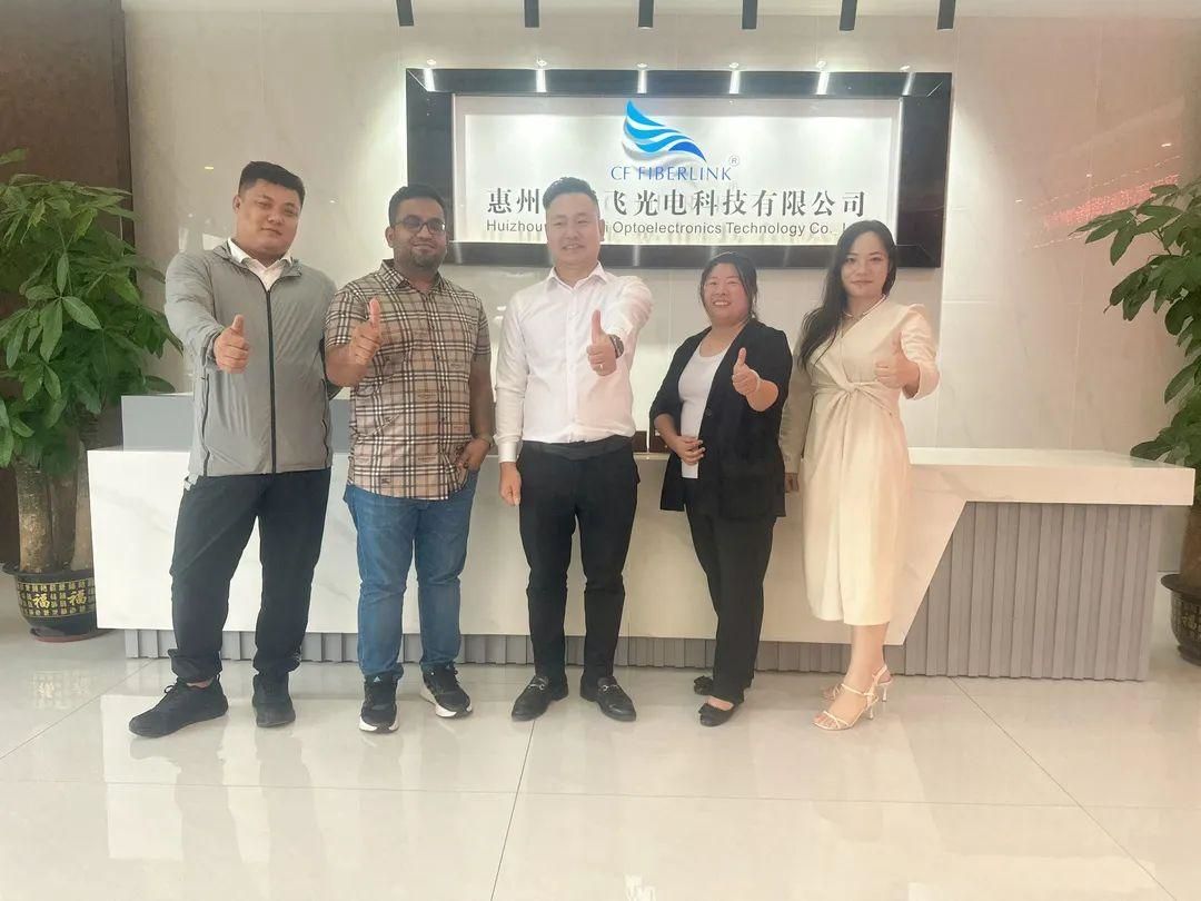 Changfei Express | Mr. Shahnewaz, Chairman of the Bangladesh Computer Association, Visits Our Company to Explore New Opportunities for Industry Development
