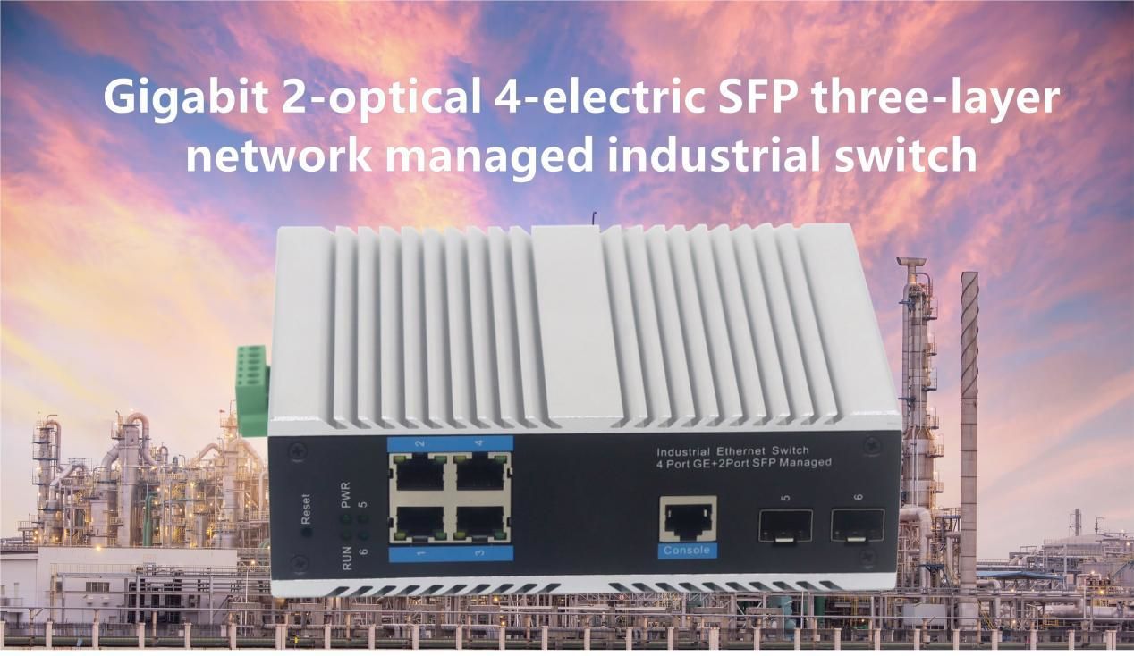 Gigabit 2 optical 4 electrical industrial grade switch