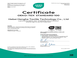 Our Company Successfully Obtain The Standard 100 By OEKO-TEX ® Certificate About Yarn