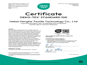 Our Company Successfully Obtain The Standard 100 By OEKO-TEX ® Certificate About Fabrics