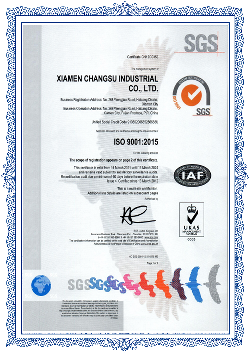 ISO9001 (20210314-20240313)