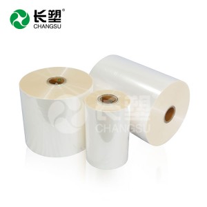 Biodegradable tape substrate