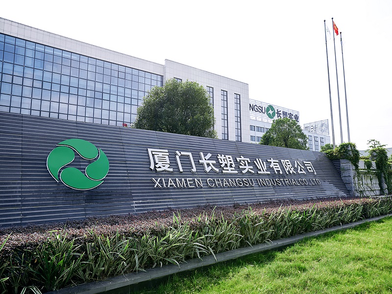 Hal qayb oo ka mid ah Xiamen Changsu Industrial Co., Ltd.