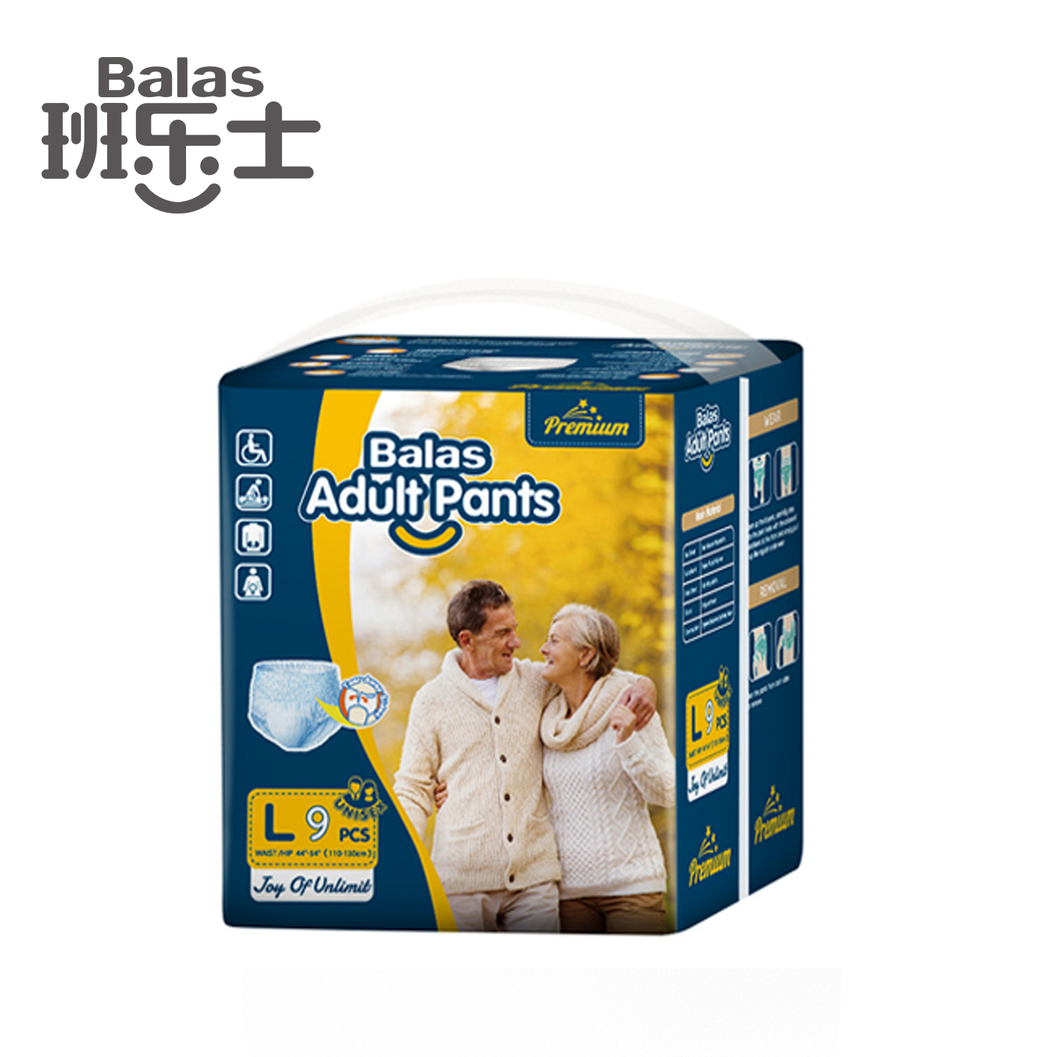 Chiaus balas adult underwear diapers pull up pa...