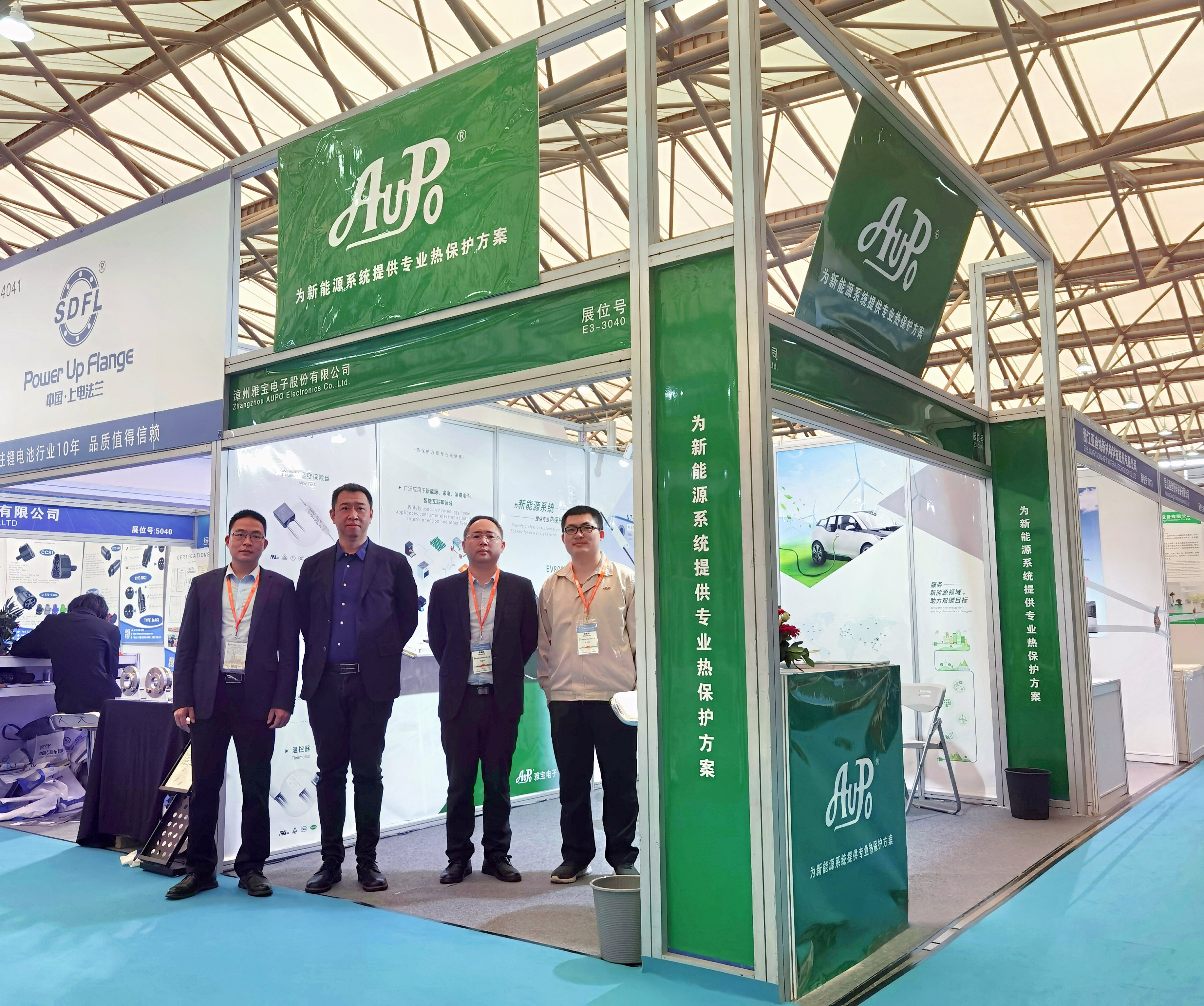 AUPO brings new products to Shanghai International New Energy Automobile Exhibition