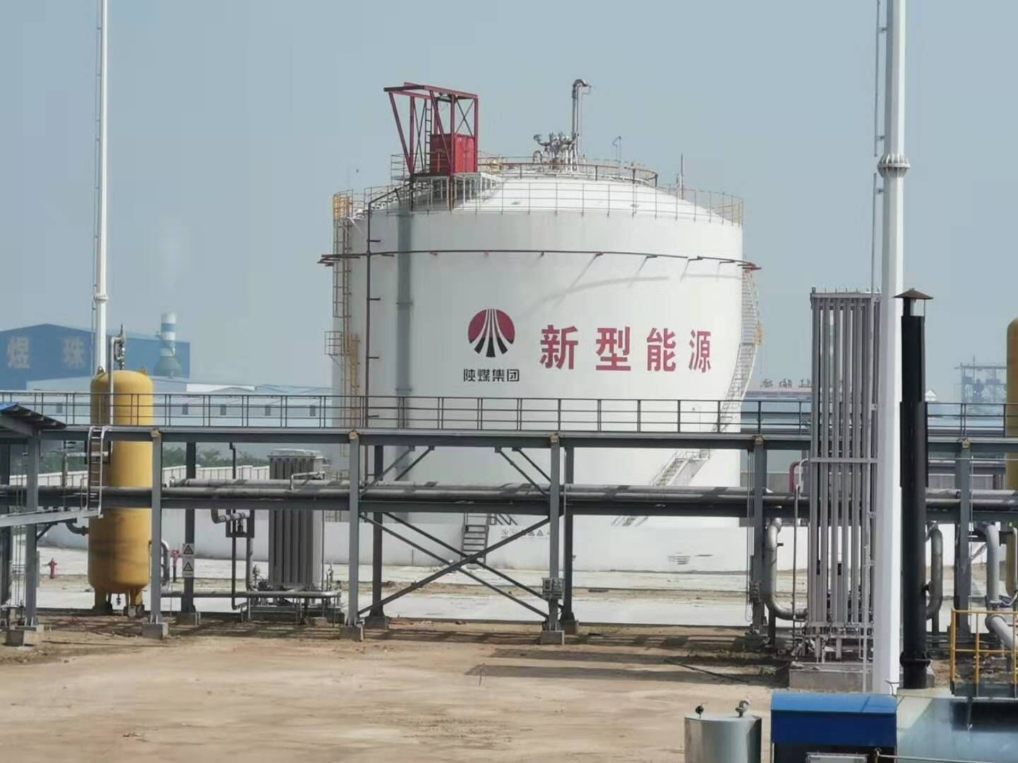 SUCCESSFUL DELIVERY OF 5,000M3 LNG SINGLE CONTAINMENT TANK PROJECT