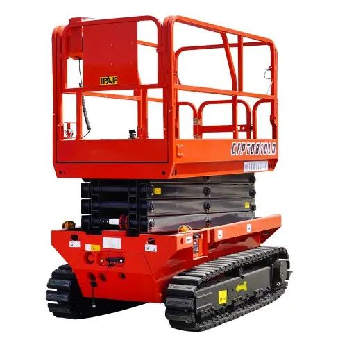 What is a tracked scissor lift ? Product advantages、usage scenarios、price range、well-known brands