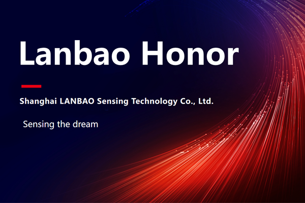 Lanbao Honor