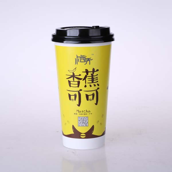 20oz Factory Price Disposable Custom Design Single Wall Paper Cup with Plastic Lid for Coffee Packing